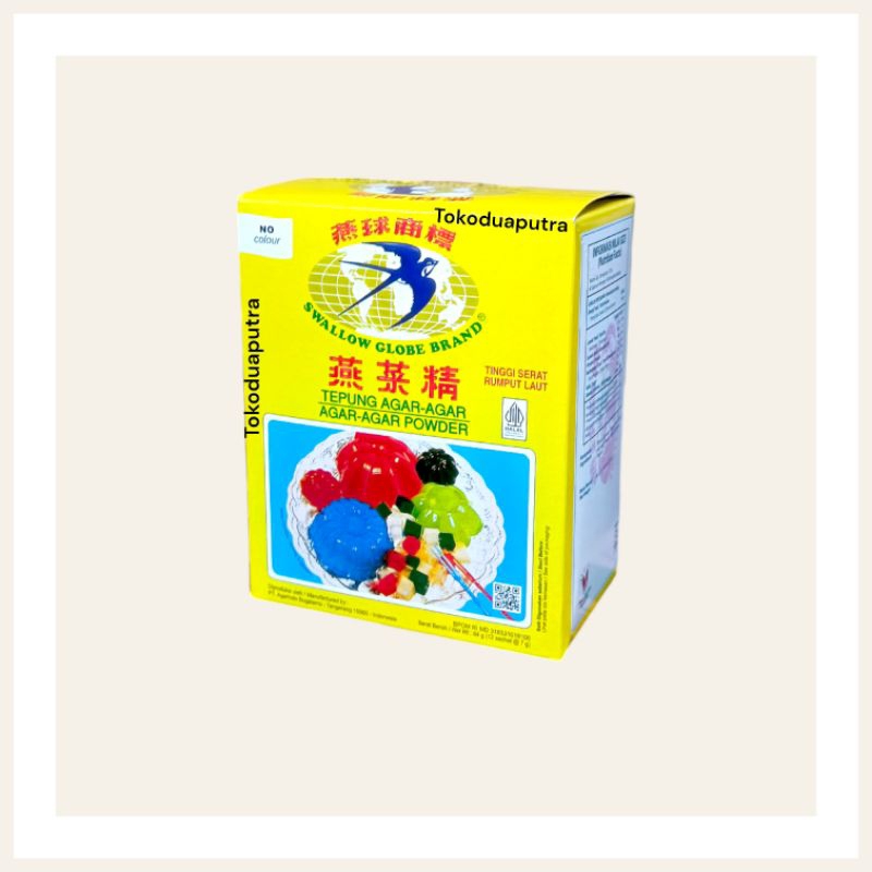 Agar swallow globe brand plain 1 Box / agar agar powder swallow / tepung agar agar swallow globe