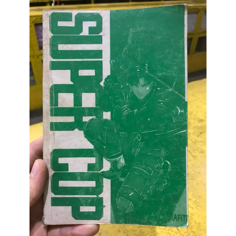 KOMIK SUPER COP FULL COLOR