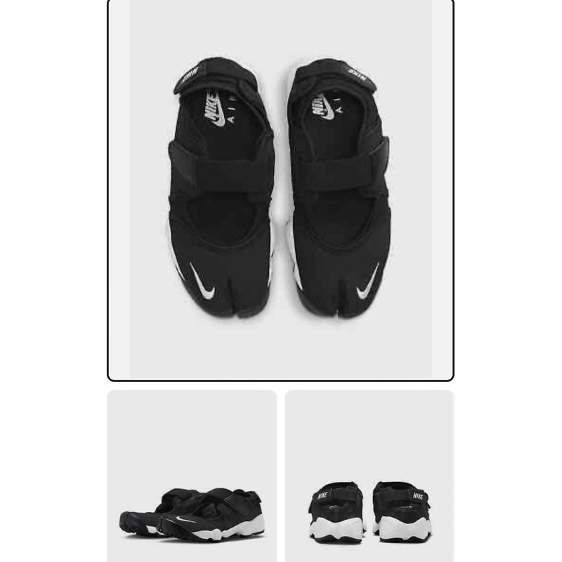 NIKE AIR RIFT BLACK WHITE NOIR BLANC ORIGINAL