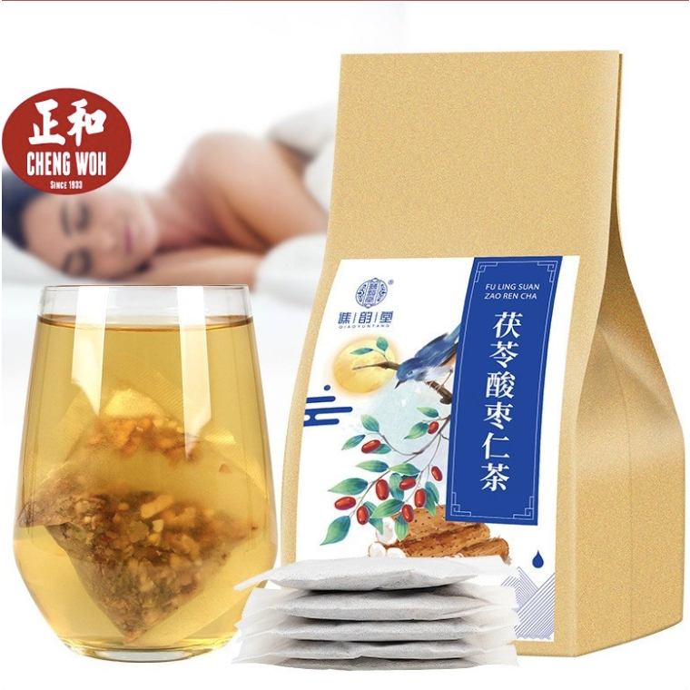 

SOOTHING SLEEPING TEA CHENG WOH (PENANG) MEMBUAT TIDUR LEBIH NYENYAK MENCEGAH INSOMNIA