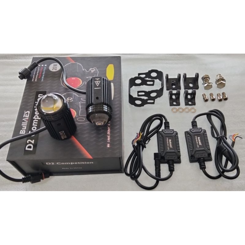 lampu tembak D2 laser bullaes