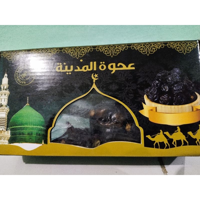 

Kurma ajwa premium