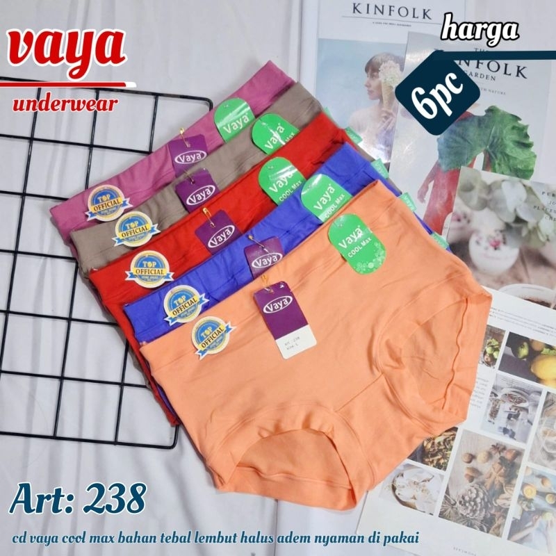 6pcs Vaya 238 / Celana dalam wanita vaya 238 / celana vaya 238 / cd wanita vaya karet lebar