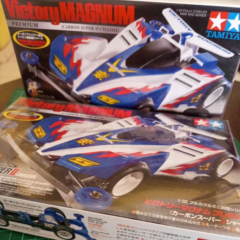 Victory MAGNUM Carbon Super2 Chassis