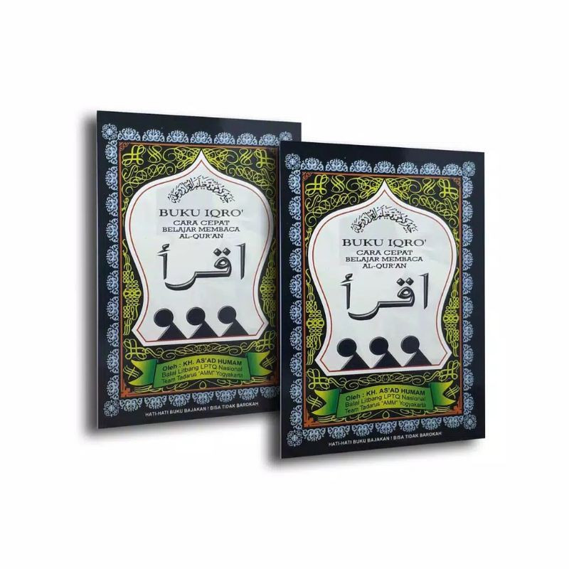 Buku Iqro' Anak Besar / Buku Iqra' Anak Kecil