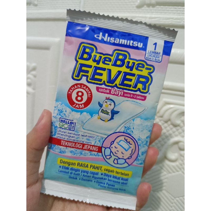 BYEBYE FEVER BABY