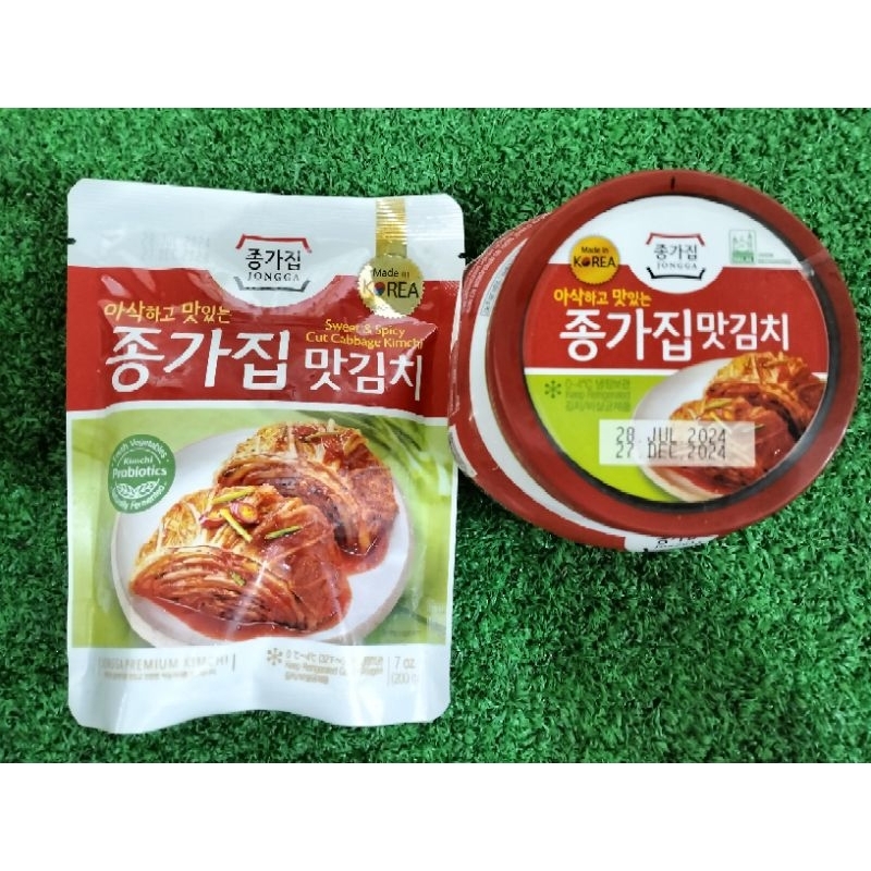 

[INSTANT & SAMEDAY ONLY] Jongga Mat Kimchi Sawi Impor Korea