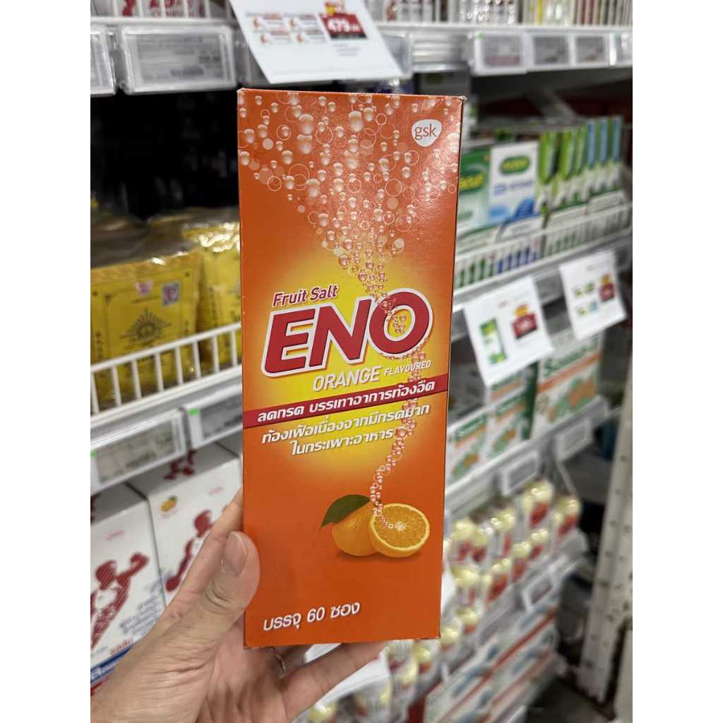 

Eno Fruit Salt – Solusi Cepat Atasi Asam Lambung & Kembung!