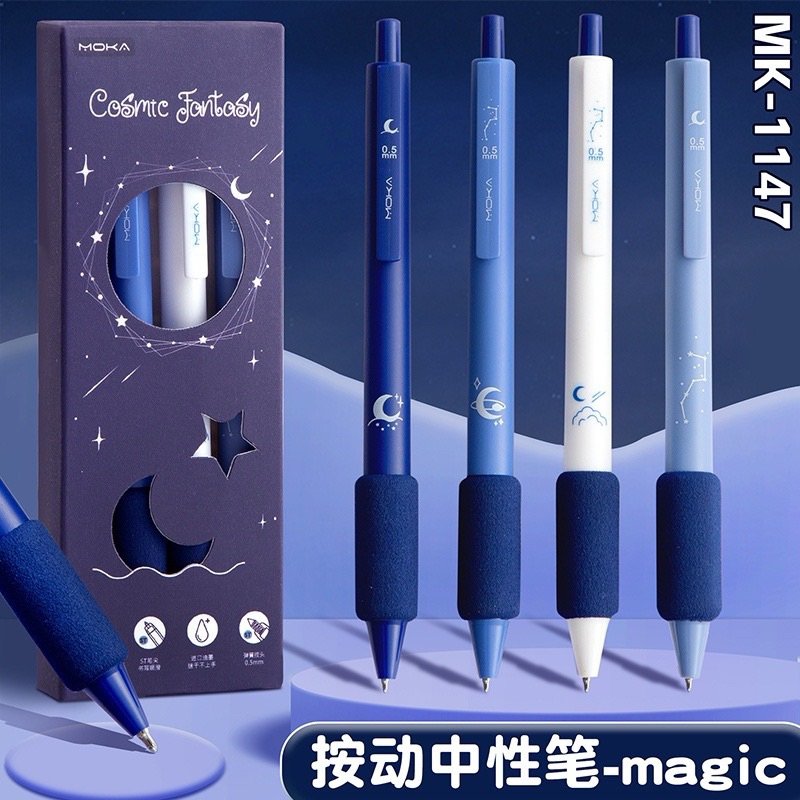 

(Satuan/ecer) PULPEN GEL MEKANIK 0.5 MM DENGAN BANTALAN PENA NYAMAN MATTE COLOR EDITION
