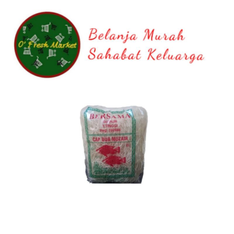 

Bihun Medan 300 Gram || Harga Paling Murah || Paling Hemat Cap Dua Muzair