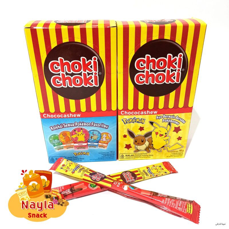 

Choki Choki Chococashew Edisi Pokemon (1 Box isi 20 stick x 9gr)