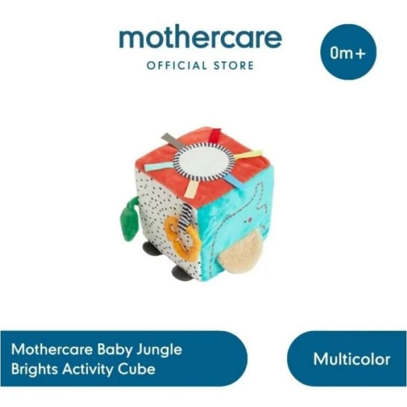 Mothercare Baby Jungle Brights Activity Cube - Mainan Aktivitas Bayi Preloved