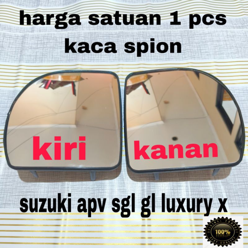 kaca spion mobil suzuki apv arena elektrik original