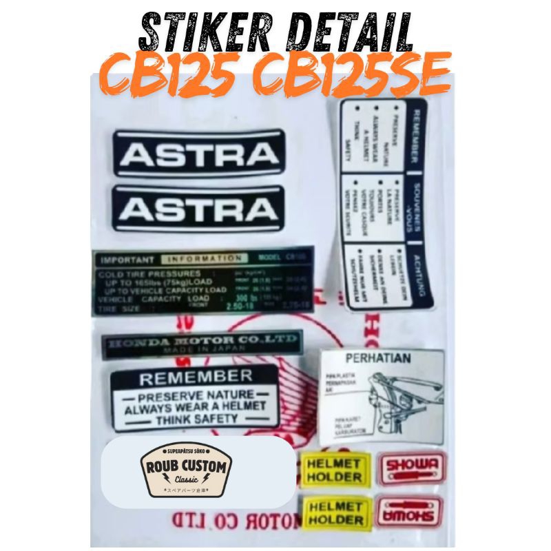 stiker detail set Honda cb125 cb125se pelengkap stiker detail Honda cb125 cb125se restorasi