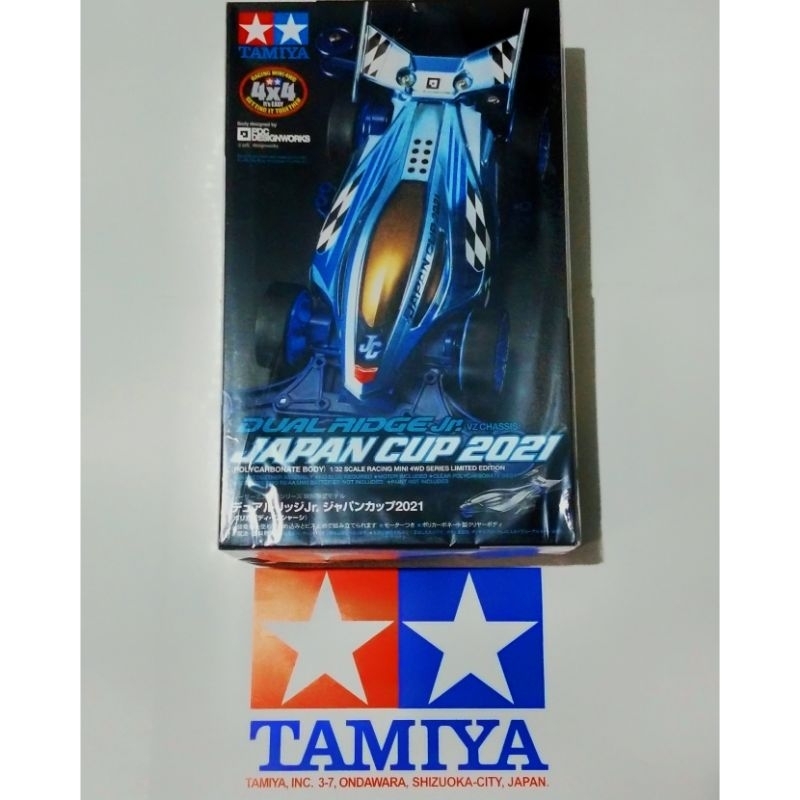 TAMIYA DUAL RIDGE JAPAN CUP 2021