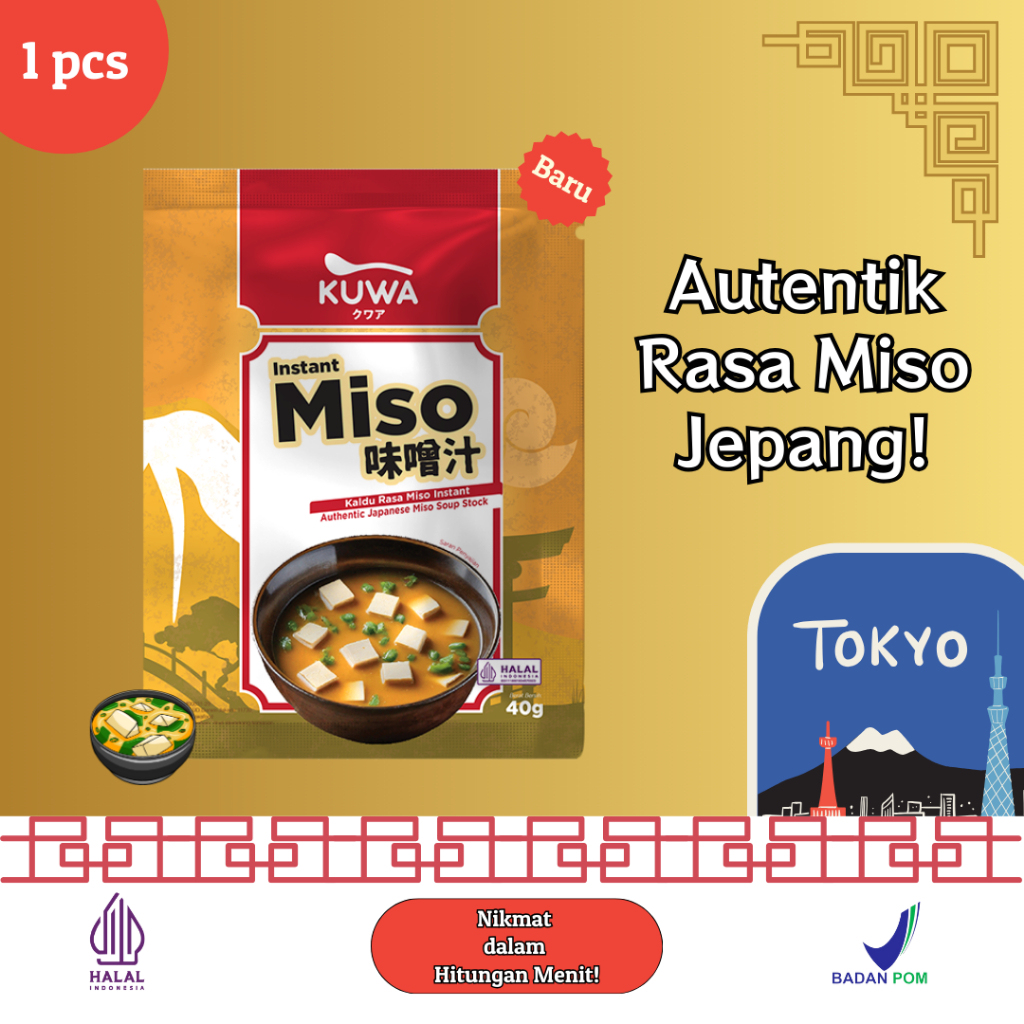 

KUWA Soup Miso - Sup Miso Instan - 40g