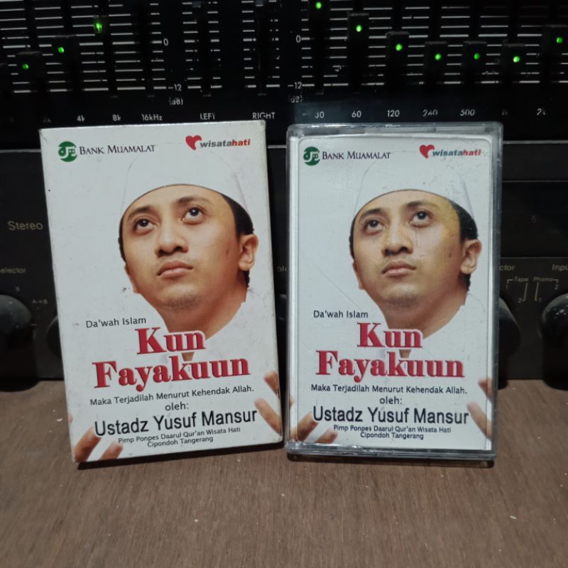 Kaset Dakwah Islam - Kun Fayakun Oleh Ustadz Yusuf Mansur