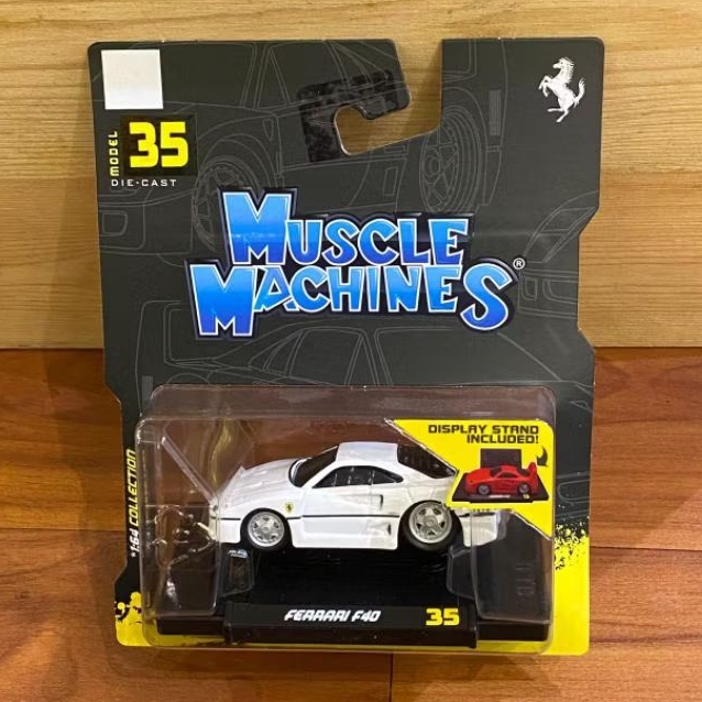 MUSCLE MACHINES FERRARI F40 WHITE