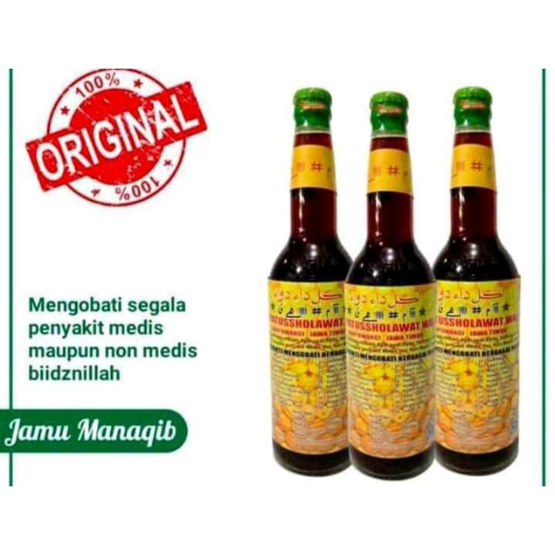 

JAMU JAM'IYYATUSSHOLAWAT WAL MANAQIB botol kaca(COD)/JAMU MANAQIB/JAMU JAMIYYATUSSHOLAWAT WAL MANAQIB