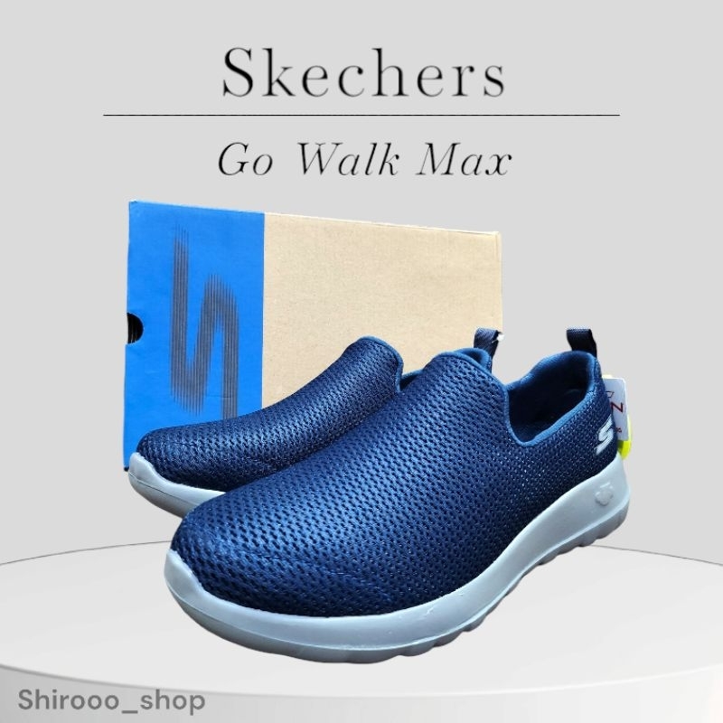 Skechers Go Walk Max Original