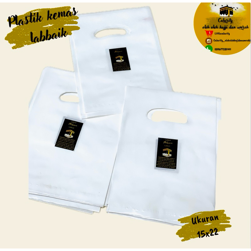 

Plastik oleh oleh hajji umroh - plastik untuk kemas oleh oleh umroh / plastik packing oleh oleh mekkah / plastik handel ov