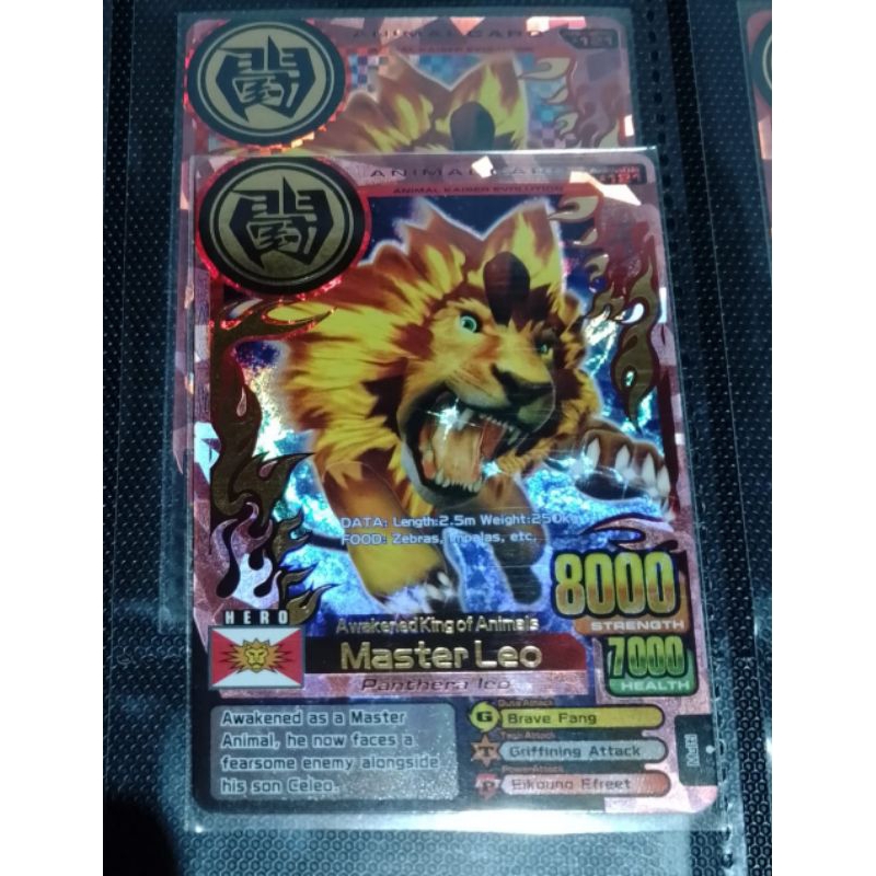 Kartu Animal Kaiser Master Leo Evo7
