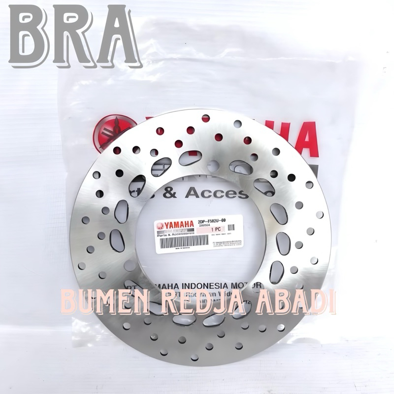 Piringan cakram depan Nmax piringan depan Nmax cakram depan nmax new cakram depan nmax old