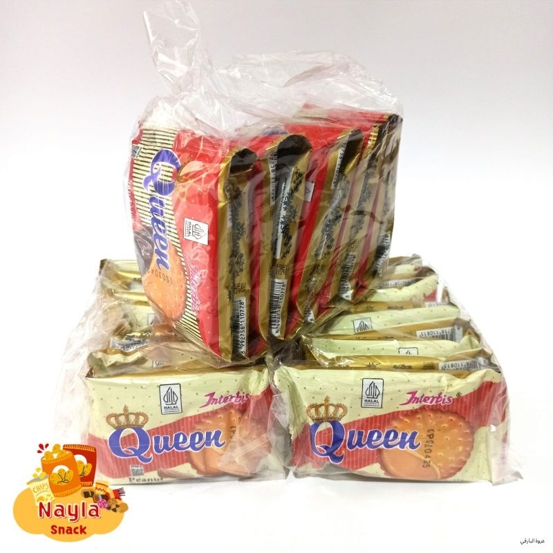 

Biskuit Queen / Jajan Jadul / Sandwich Coklat Dan Kacang (1 pack isi 10 pcs @12 gr)