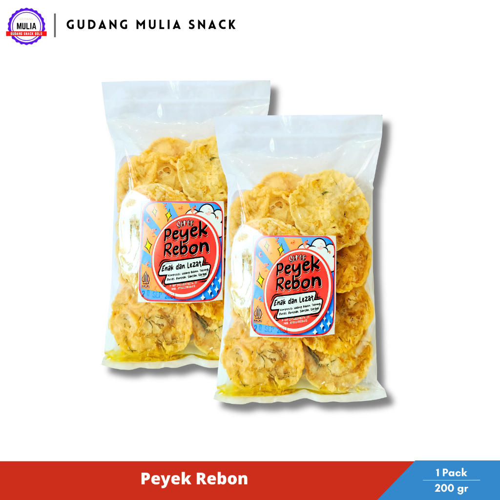 

Peyek Rebon | Rempeyek Merk SEREE