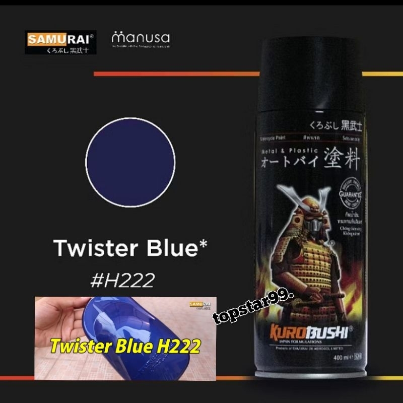 Pilok Pilox Cat Samurai Biru Tua Glosy Twister Blue H222 400ml Cat Semprot Samurai Paint Kurobushi A