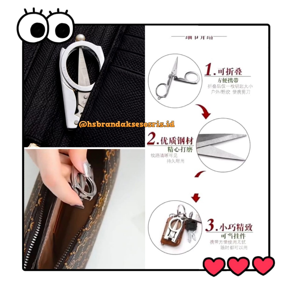 

(1PCS) GUNTING LIPAT STAINLESS STEEL / GUNTING KECIL SEDANG / GUNTING KUMIS ALIS / GUNTING TRAVELLING / GUNTING TAHALLUL / GUNTING SERBAGUNA / FOLDING SCISSORS / GSR591720