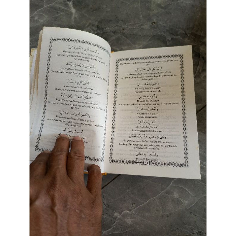 DOA & ZIKIR LENGKAP AJARAN NABI-MAKBUL & MUSTAJAB - G2