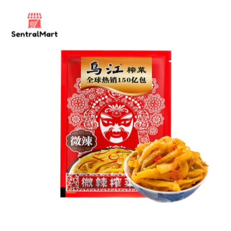 

WuJiang Zhacai Sayur Acar Umbi Sawi Pedas Makanan Siap Saji