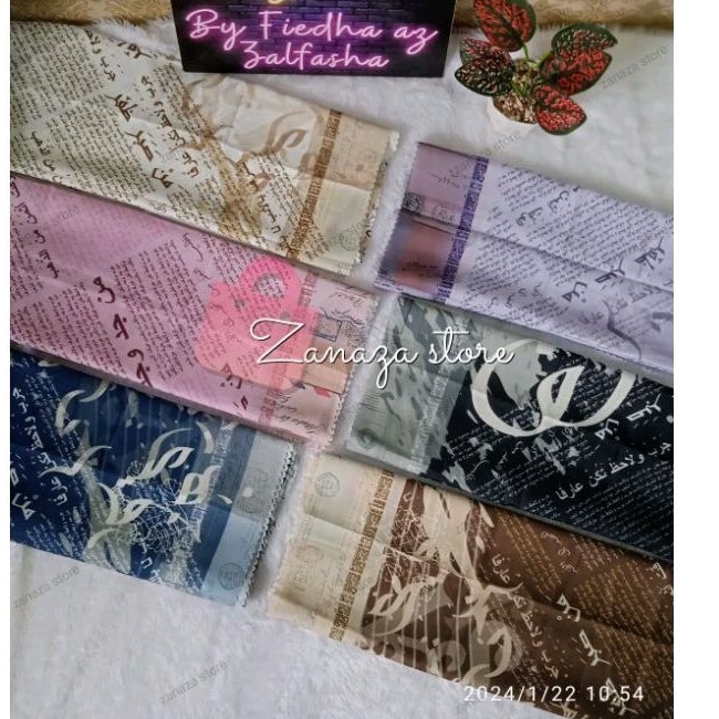 HIJAB SEGIEMPAT MOTIF ARAB HIJAB VOAL ARABIC MOTIF PEGON WAYANG GUNUNGAN/ MOTIF STAMP/ MOTIF ARABIC 