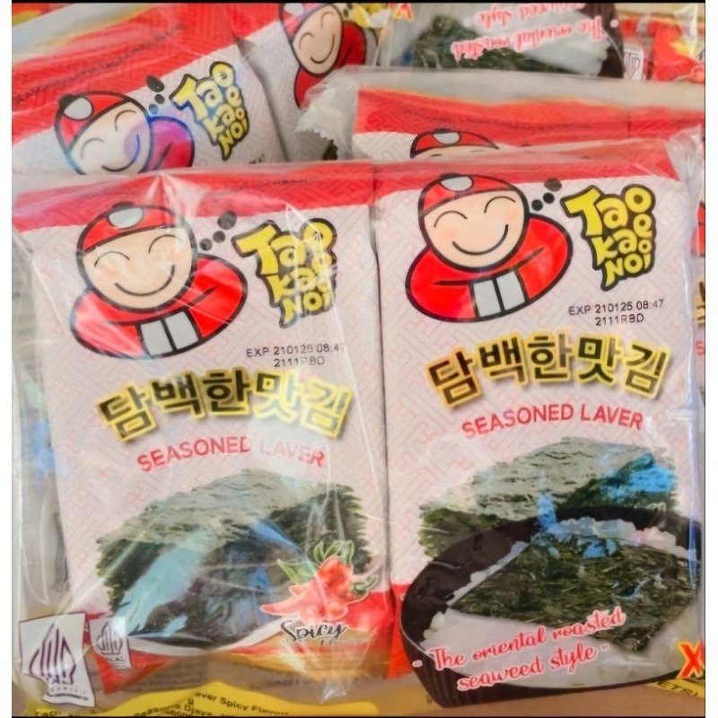 

Tao Kae Noi Crispy Seaweed Hot & Spicy rumput laut crispy 2 x 4gr