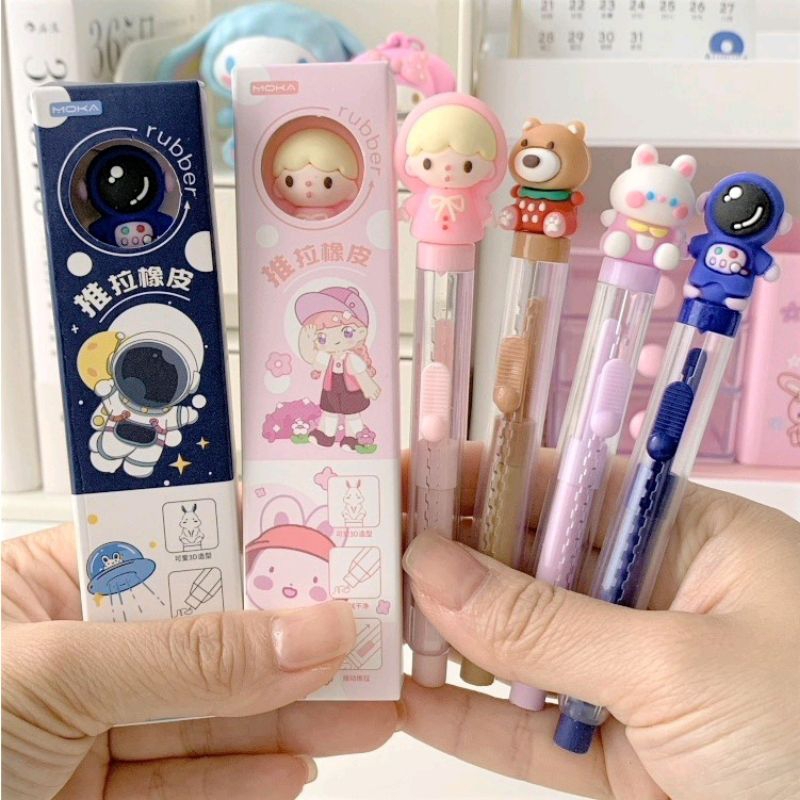 

Penghapus Mekanik Untuk Pensil / Mechanical Eraser For Pencil / Penghapus Motif Karakter Lucu / Cute Mechanic Eraser PENGHAPUS PENSIL MEKANIK KARAKTER PULL BEAR PENGHAPUS TEKAN / CONVENIET PRESS ACTION Eraser Penghapus Tekan Siswa Anak-anak/Penghapus Alat