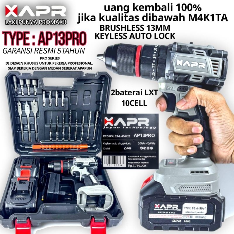 CORDLESS IMPACT DRILL 88V APR AP13 PRO MESIN BOR BATERAI 88V APR AP13PRO BOR TEMBOK BETON APR KEPALA