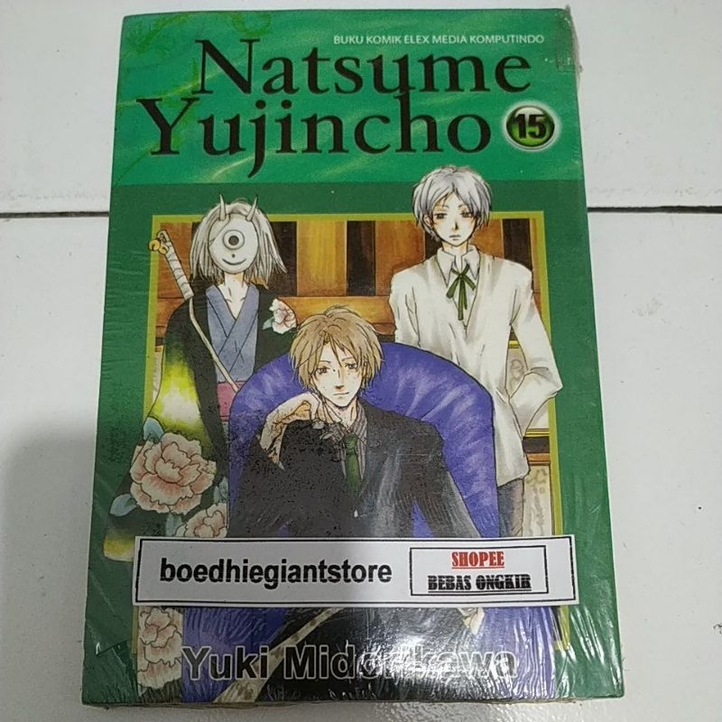 Komik natsume yujincho 15, segel, TS
