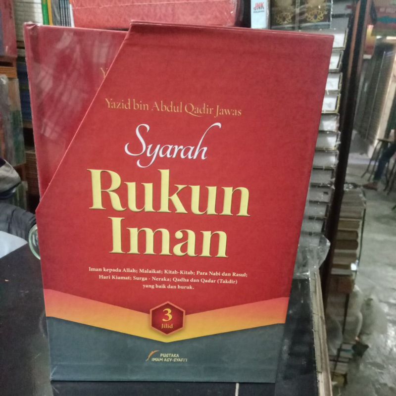 Buku syarah Rukun iman 3 buku