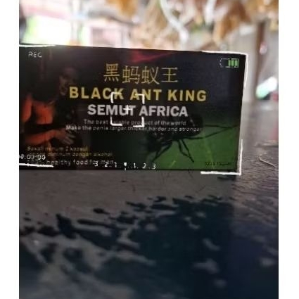 

BL*ck A*nt King Kapsul