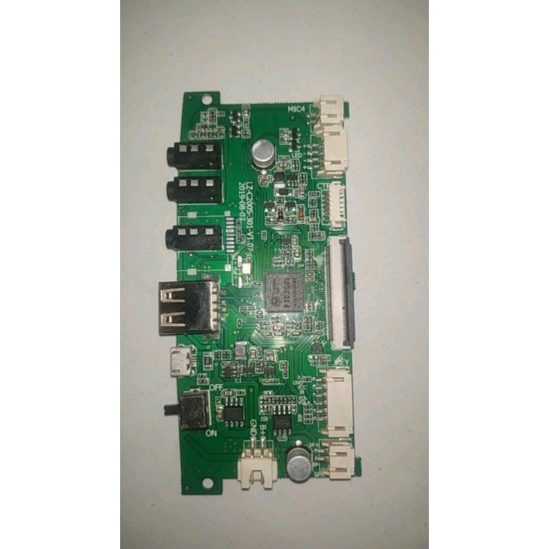 Mesin smart hafiz Versi 2