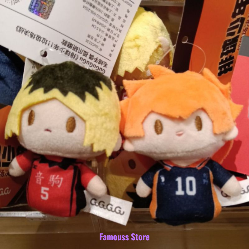 Boneka mini Original Haikyuu Hinata Shoyo & Kenma Kozume PRE-ORDER