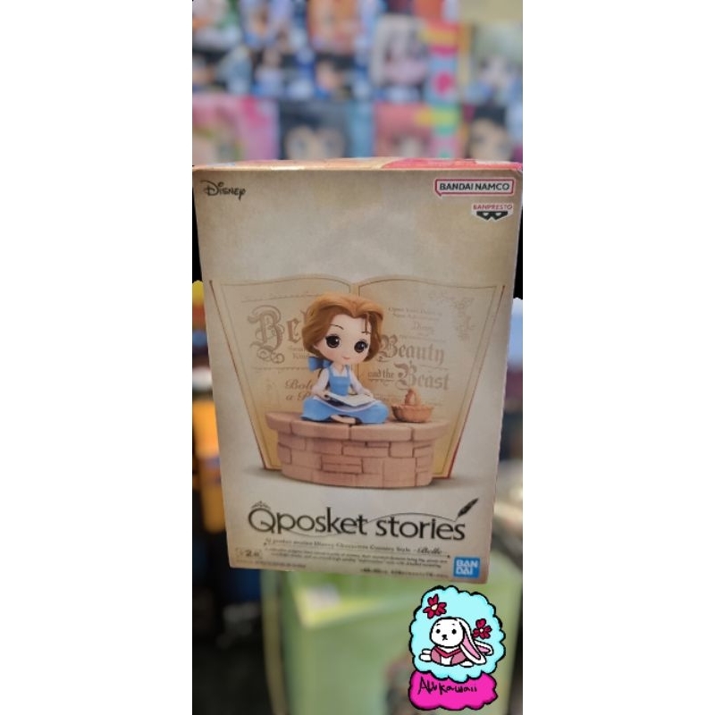 Bandai Qposket Figure Original Disney Princess Belle (Disney Stories)