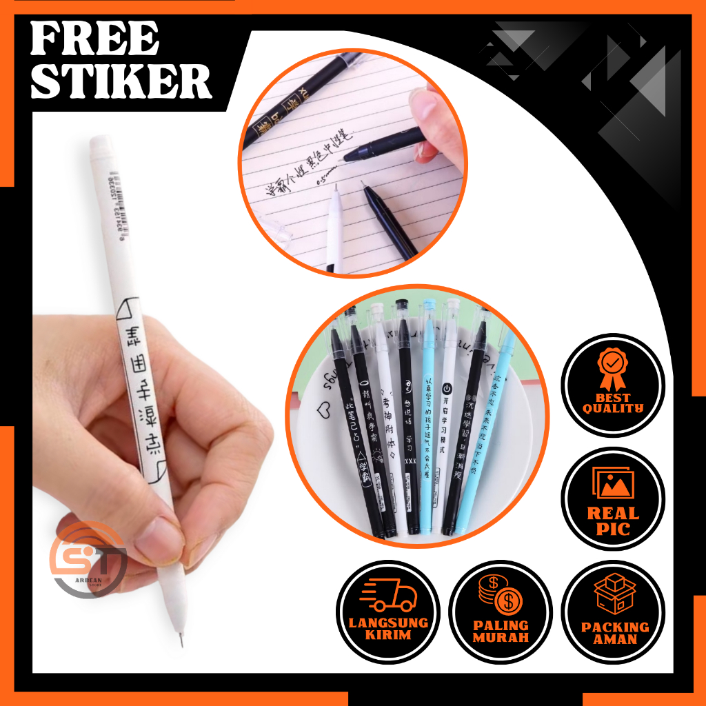

1PCS Pulpen Aksen Japanese Gel Pen Tinta Hitam Alat Tulis Sekolah Kantor Pena Motif Tulisan Lucu Ballpoint A069