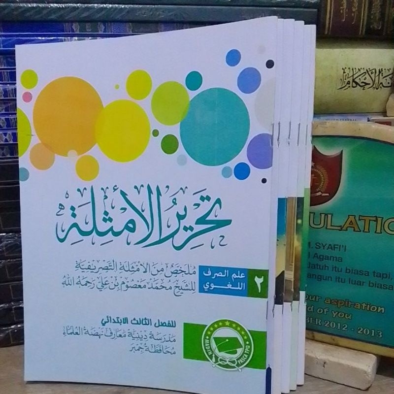 buku diniyyah kelas 3 Kelas 3:1. An Nahwu Al Muyassar2. Ta'lim Muta'allim Juz 13. Aqoid Ahlus Sunnah