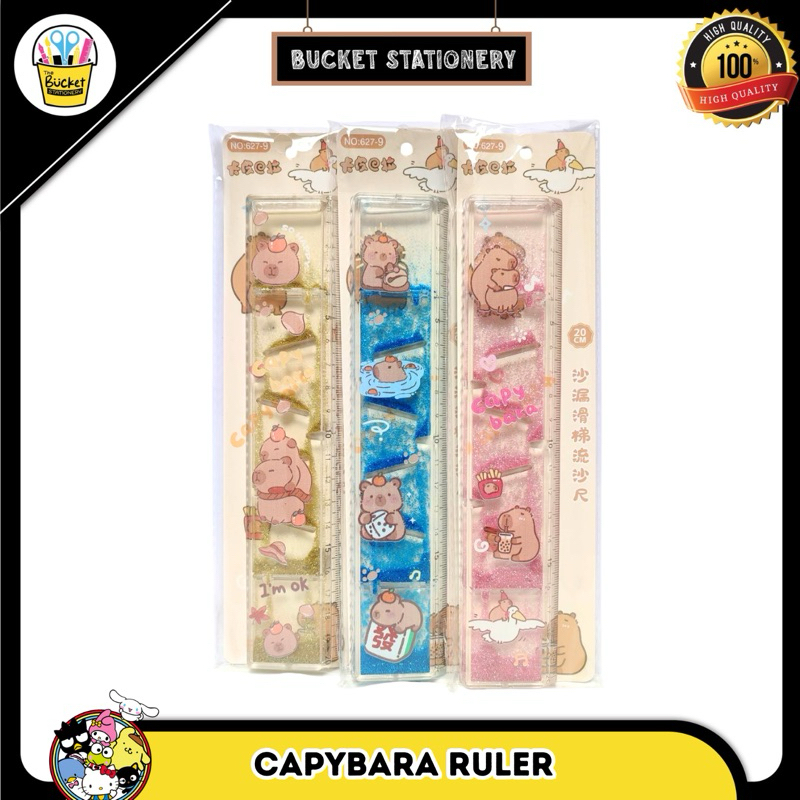 

capybara ruler 20cm penggaris