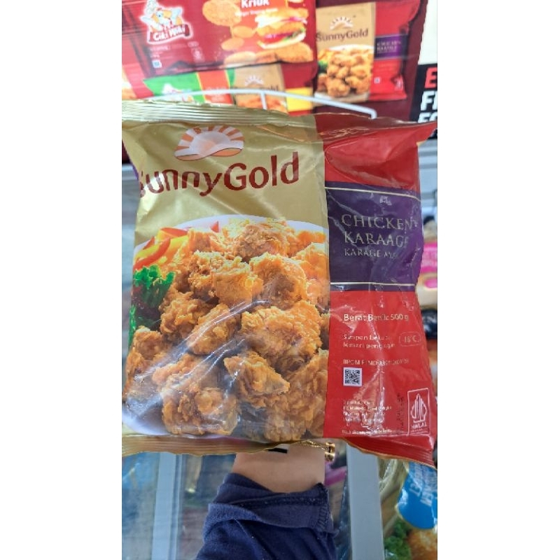 

Sunny Gold Karage Premium