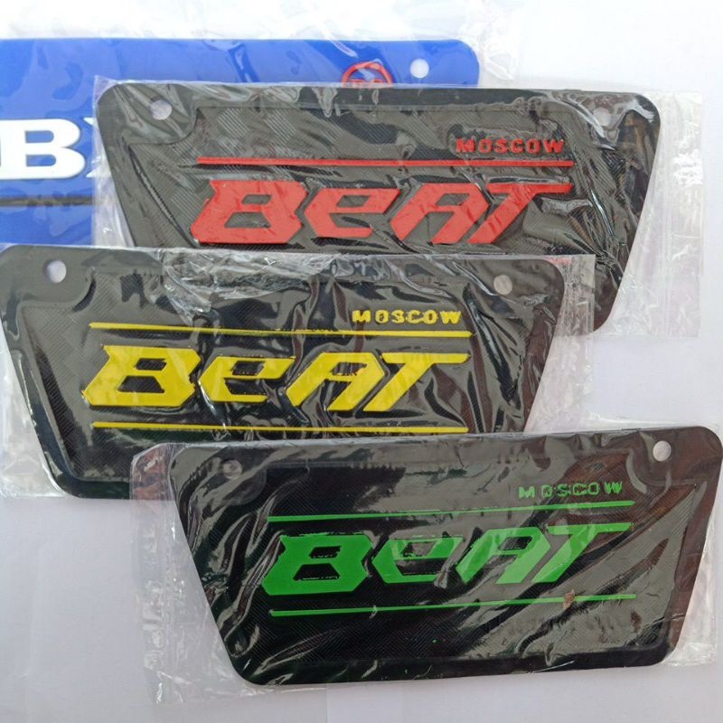 N3-072 Mudflap Beat Karbu, Scoopy Karbu