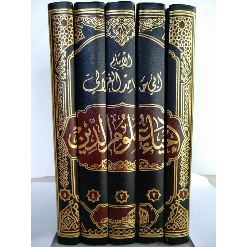 

Kitab IHYA ULUMUDDIN Ulumiddin 5 Jilid Dar Alamiyah Alamiyyah