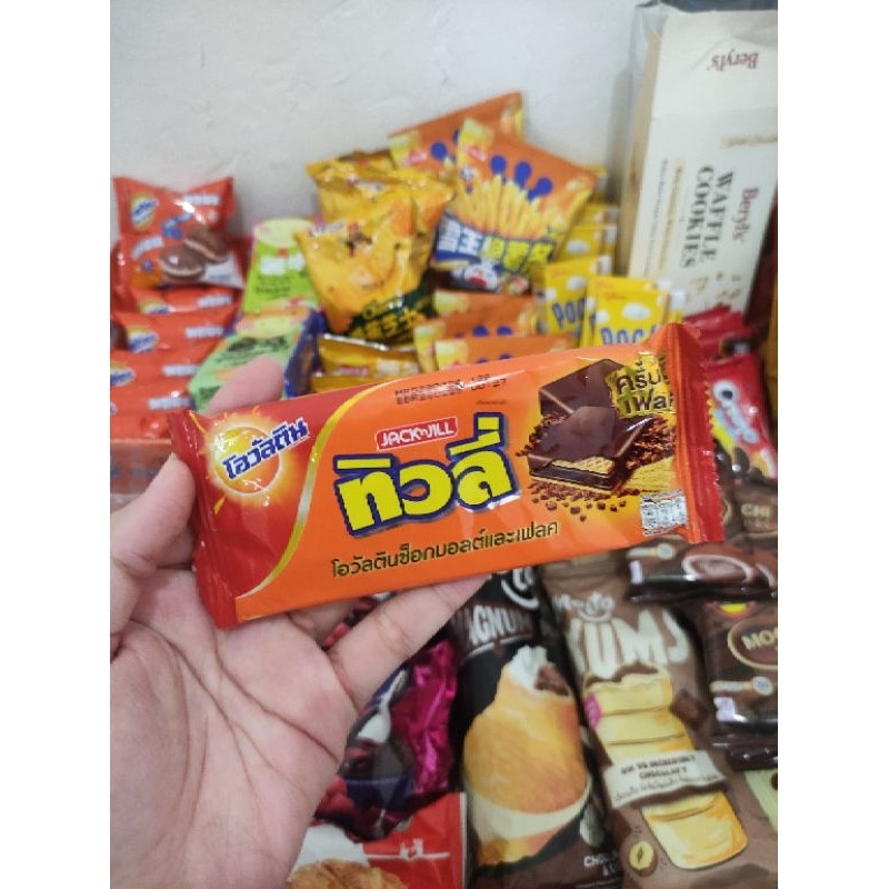 

Wafer Ovaltine Thailand